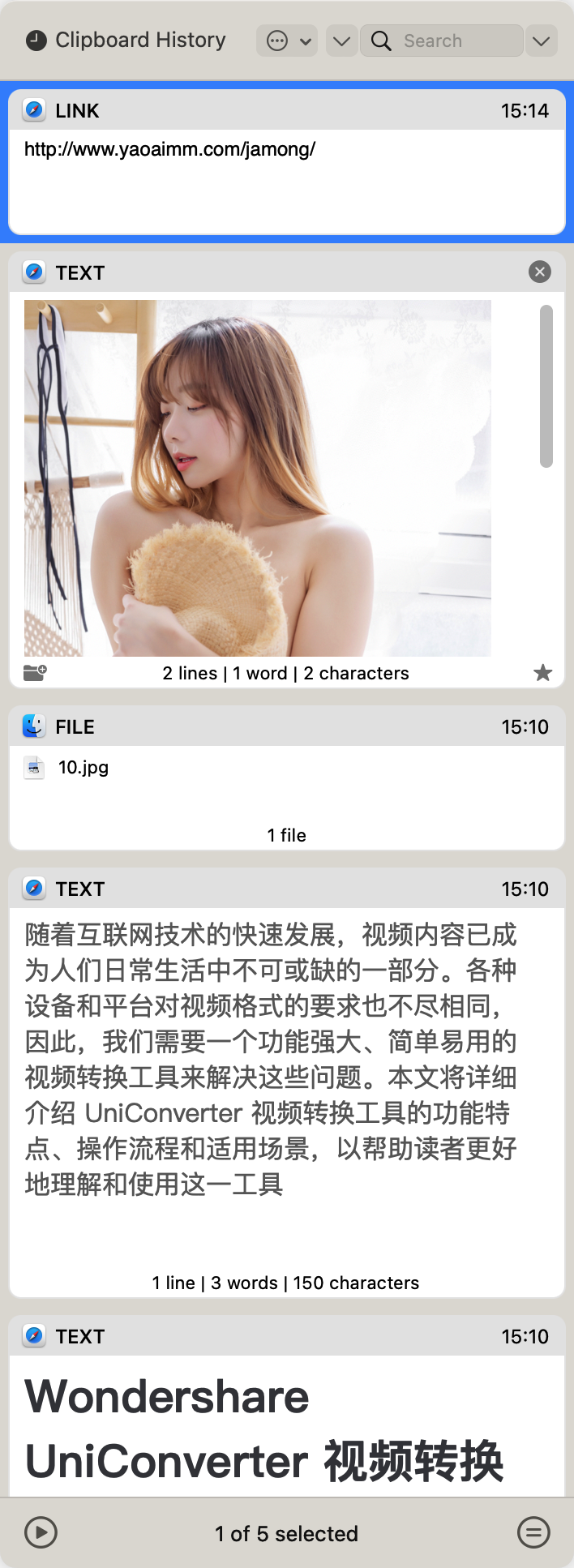 6d1519464a01ffa01beb2e4698fdecfe-1688628072
