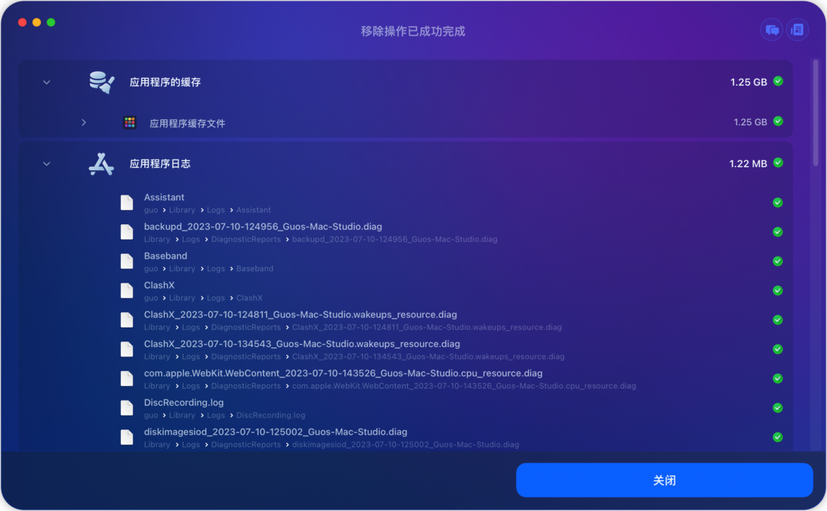 81ac4512d501b68ff17c7c247d7e4ddc-1688972895