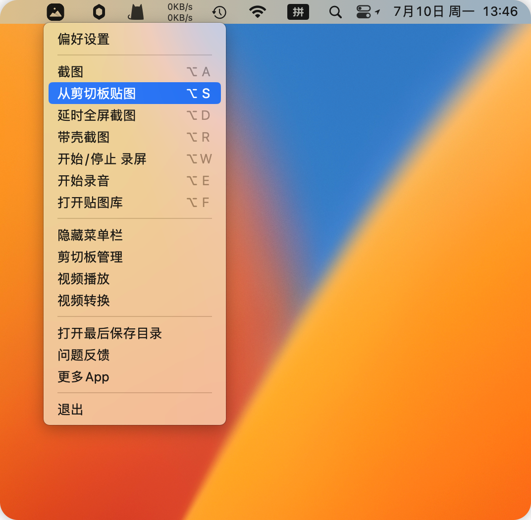eeb9e5b257b041a559692c2a59ae89f9-1688968056