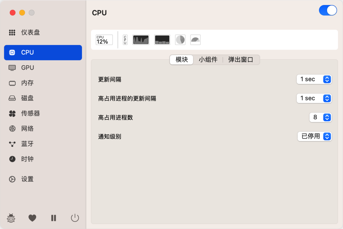 0e38ec12f219f1b0b1e1cf670229d029-1689050025