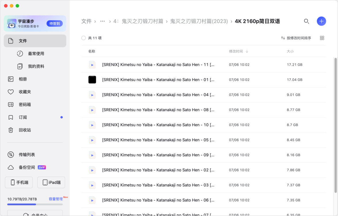 af7a1572bda56c36c8b6ac45c9763996-1689067529