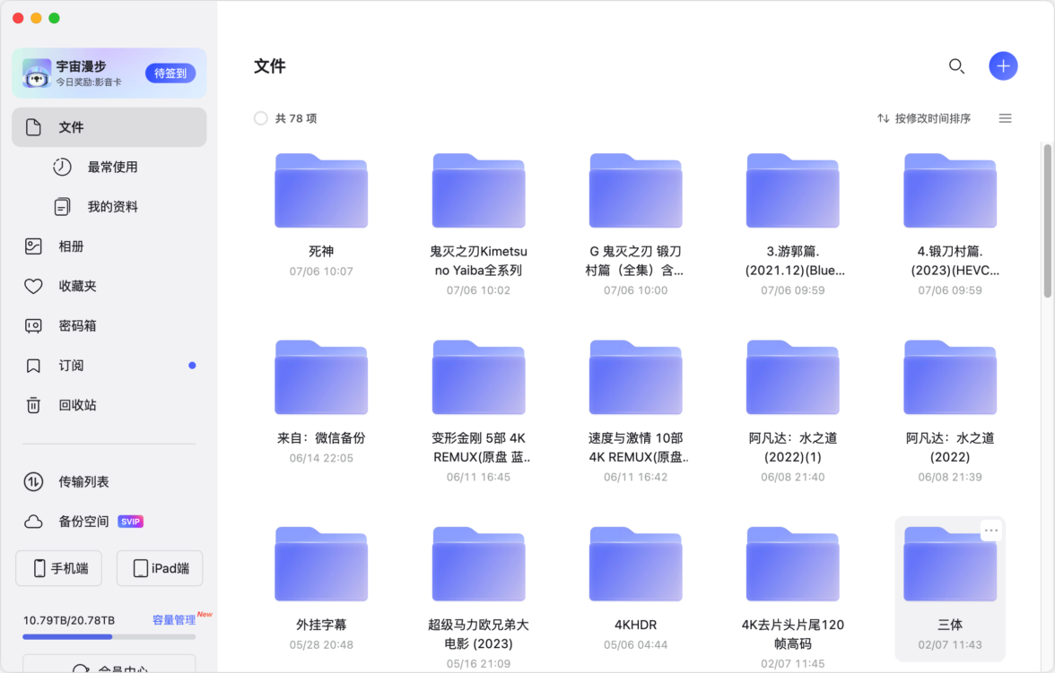 fcd74f772cf41bde3dbc652d0d8f6f2e-1689067528