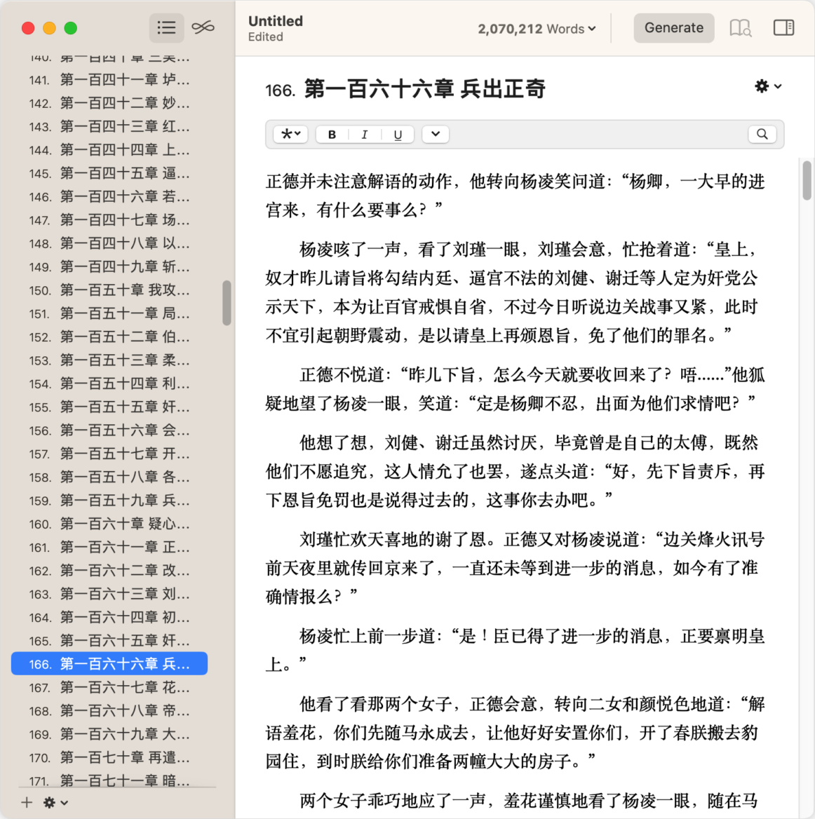 bd05842cca3183f25f659d716a77f16c-1689149384