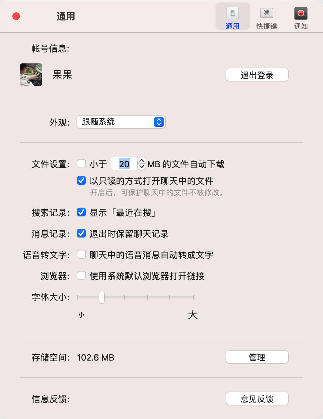 4ec9e1905c158d696d2cf7b08d38deb5-1689348494