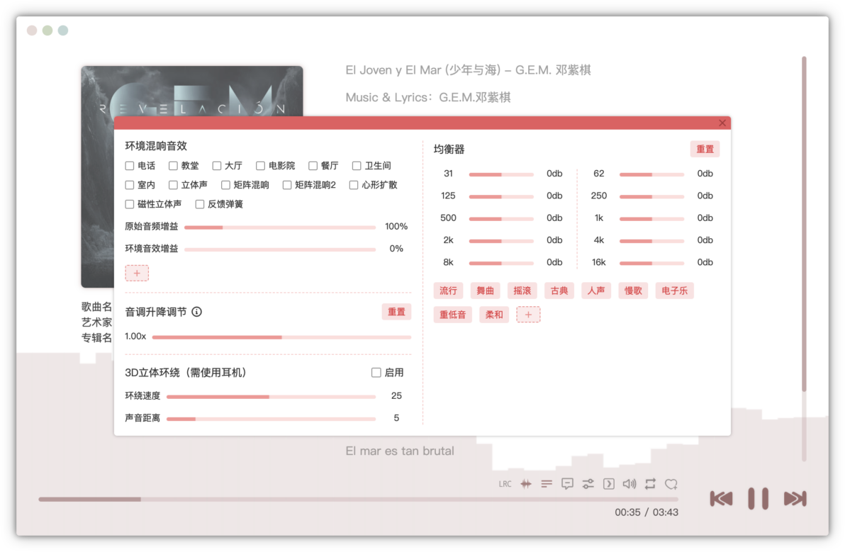 53a6093684f0a941292a418d5ca1ed72-1689318223
