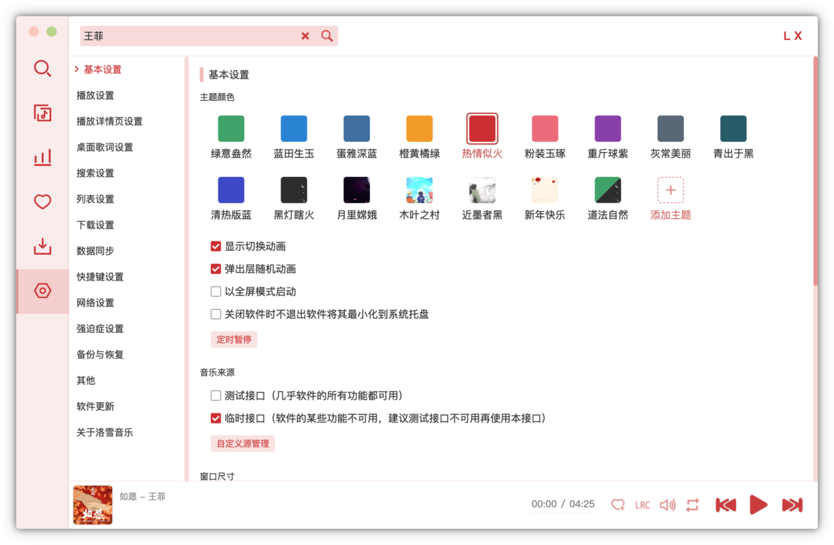 68898835bfb405a8bf8ddf86f6cd219e-1689318244