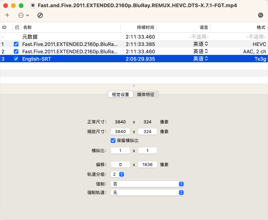 a4d204da79091a5cbc5557ee6fe68a0e-1689327493
