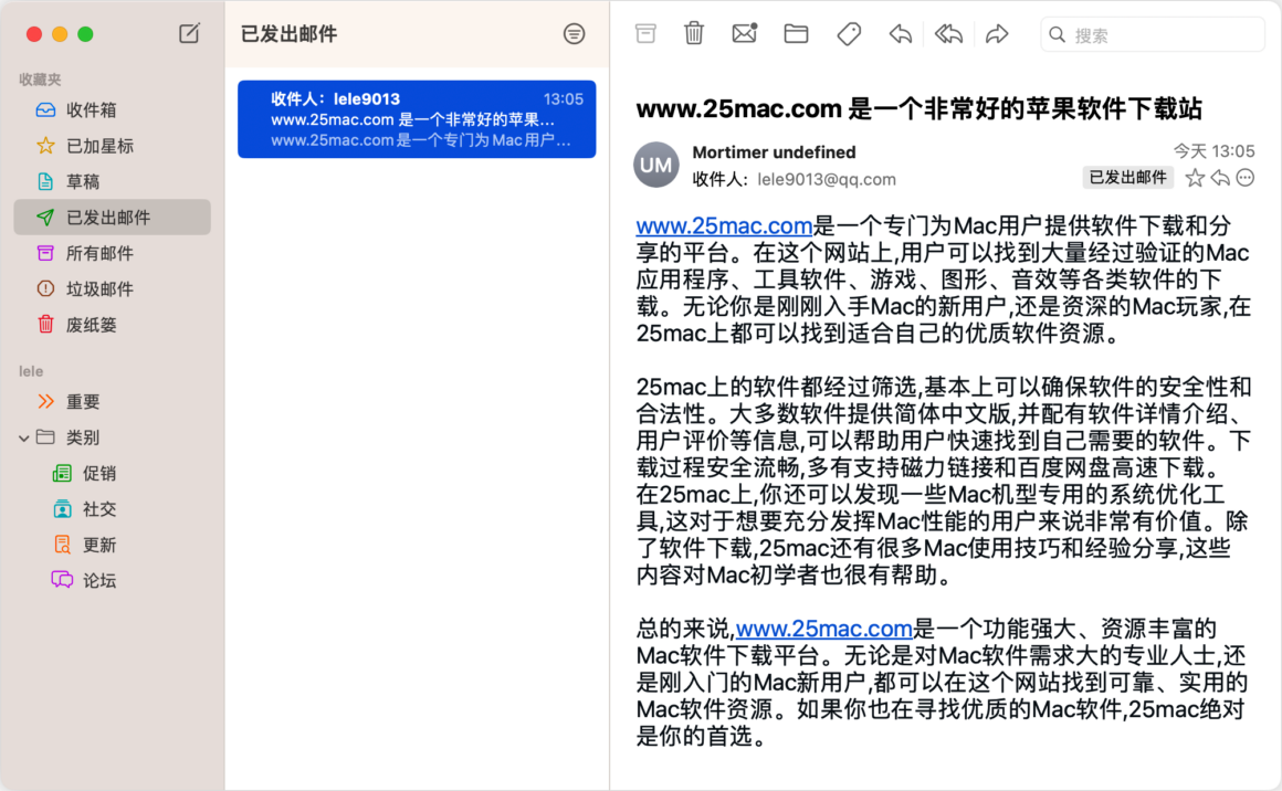 ac1b094184fa77bdef31c0fc801996a2-1689312077