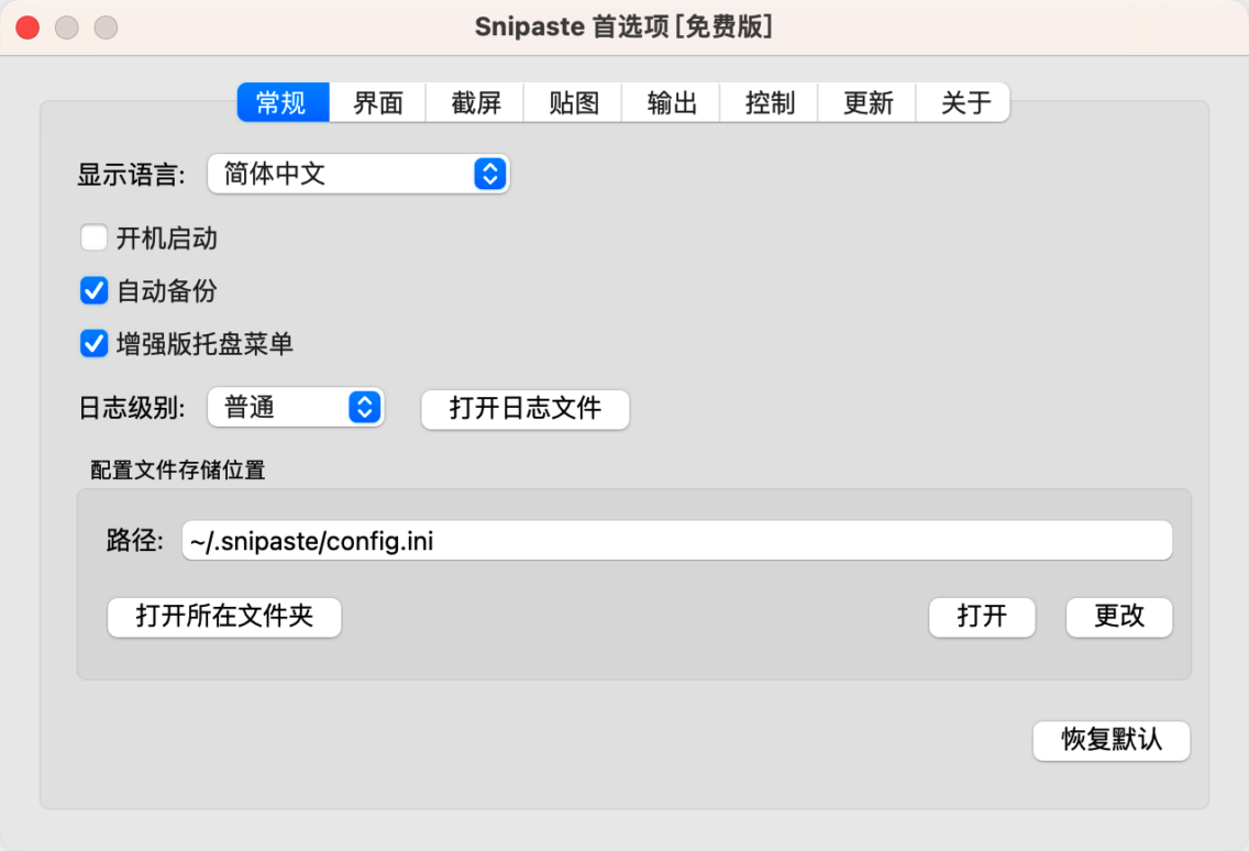 44e905fd451ea7f56ed98580b1724ac6-1689499700