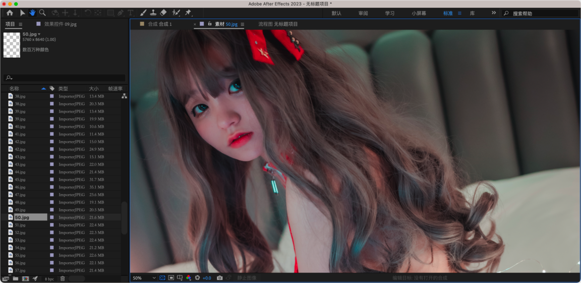 aec98ad33926a4f0e363f6fea5b3d145-1689601558