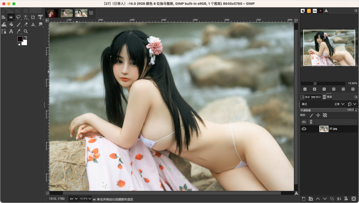 a689f14ab2533aba77973255256d7170-1689756582