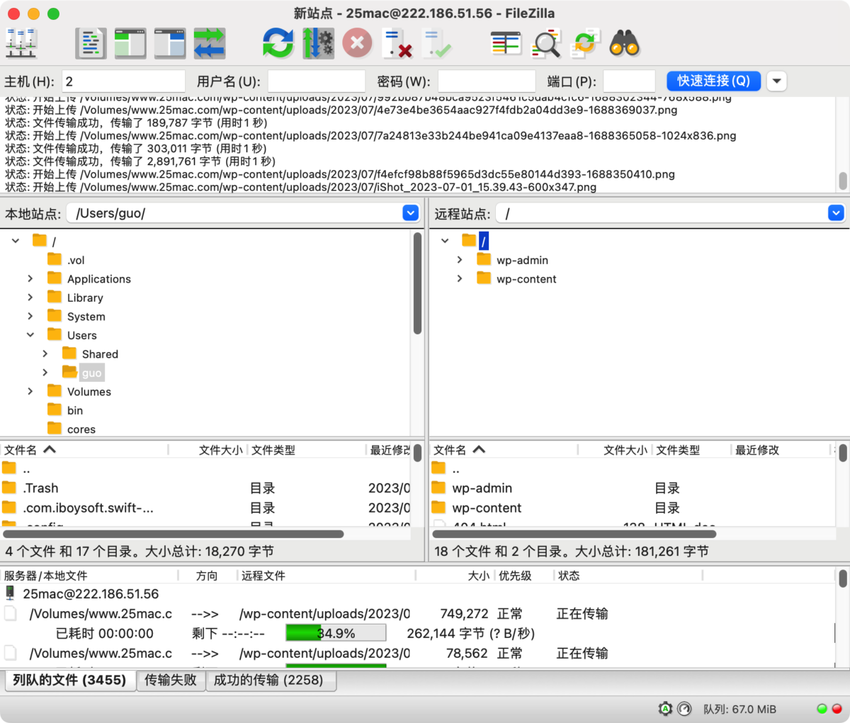 194dce9997a72981b904338289b6f679-1688381401