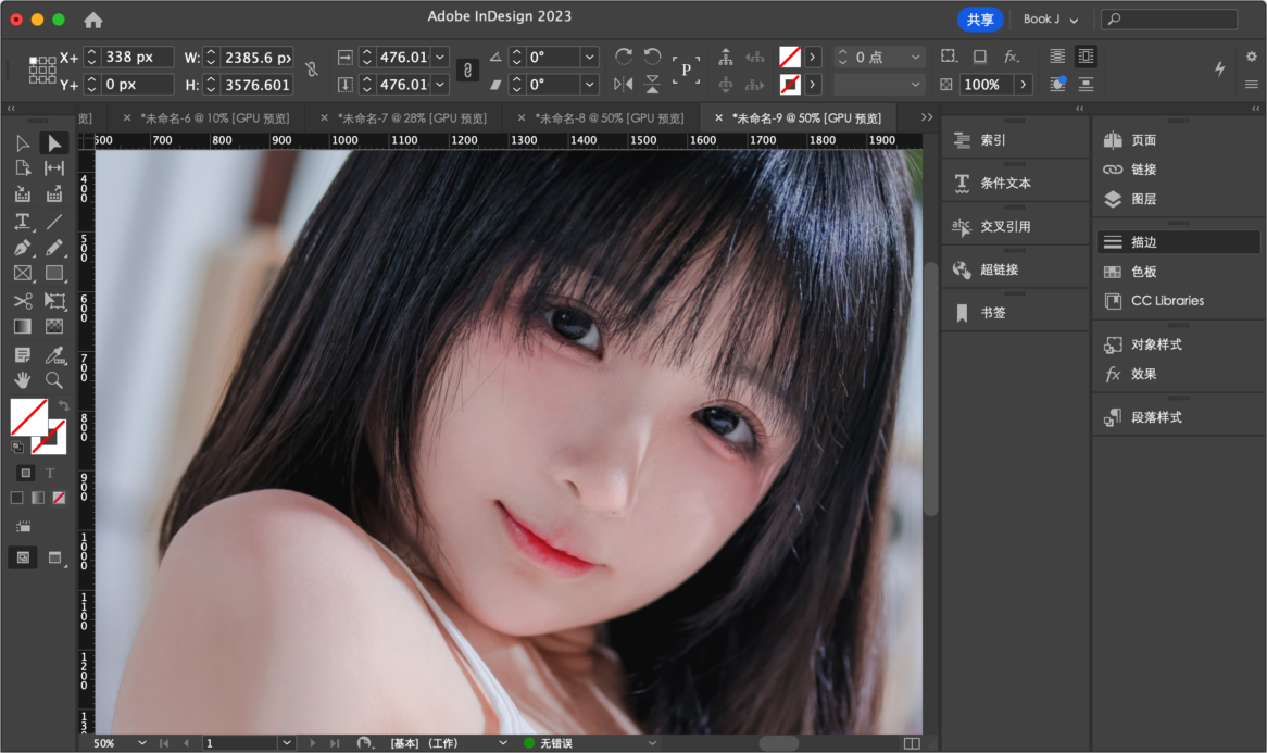 9066a3a1a834d39b3293f25b0872b8d3-1689845109