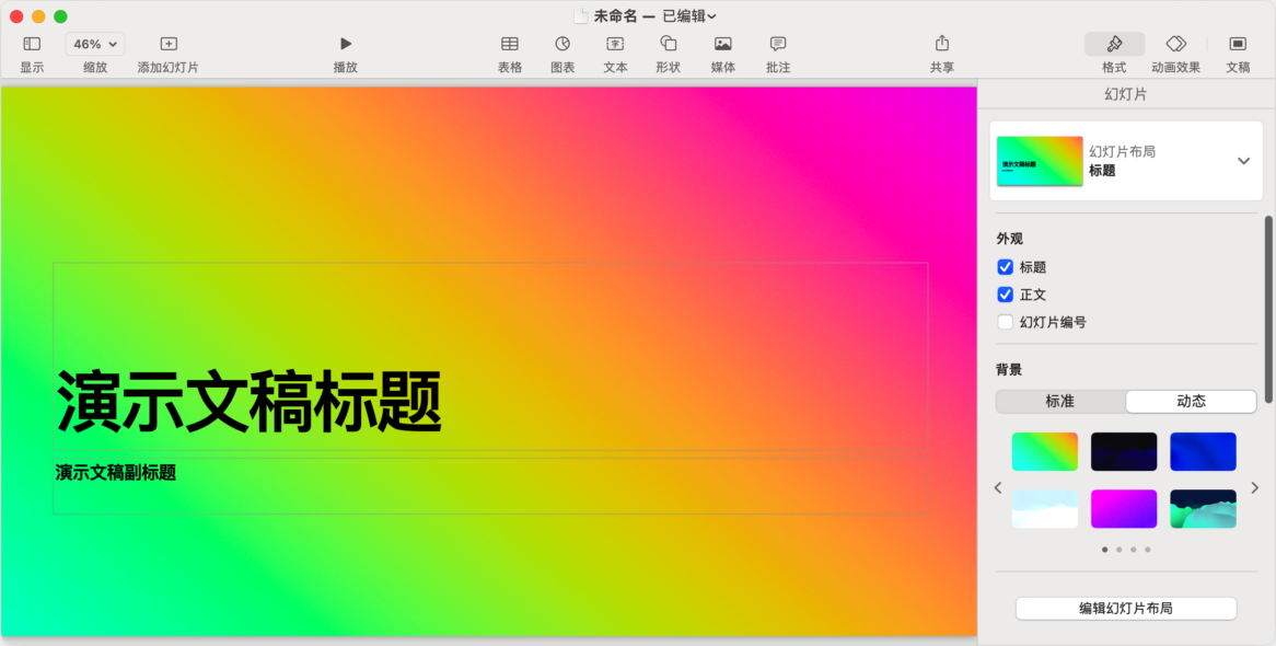9c7a08dd7037791447c826ce7588436e-1690007409