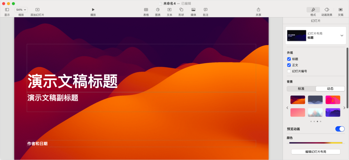 a046660a937f8a20b2d59814c3efead7-1690007413