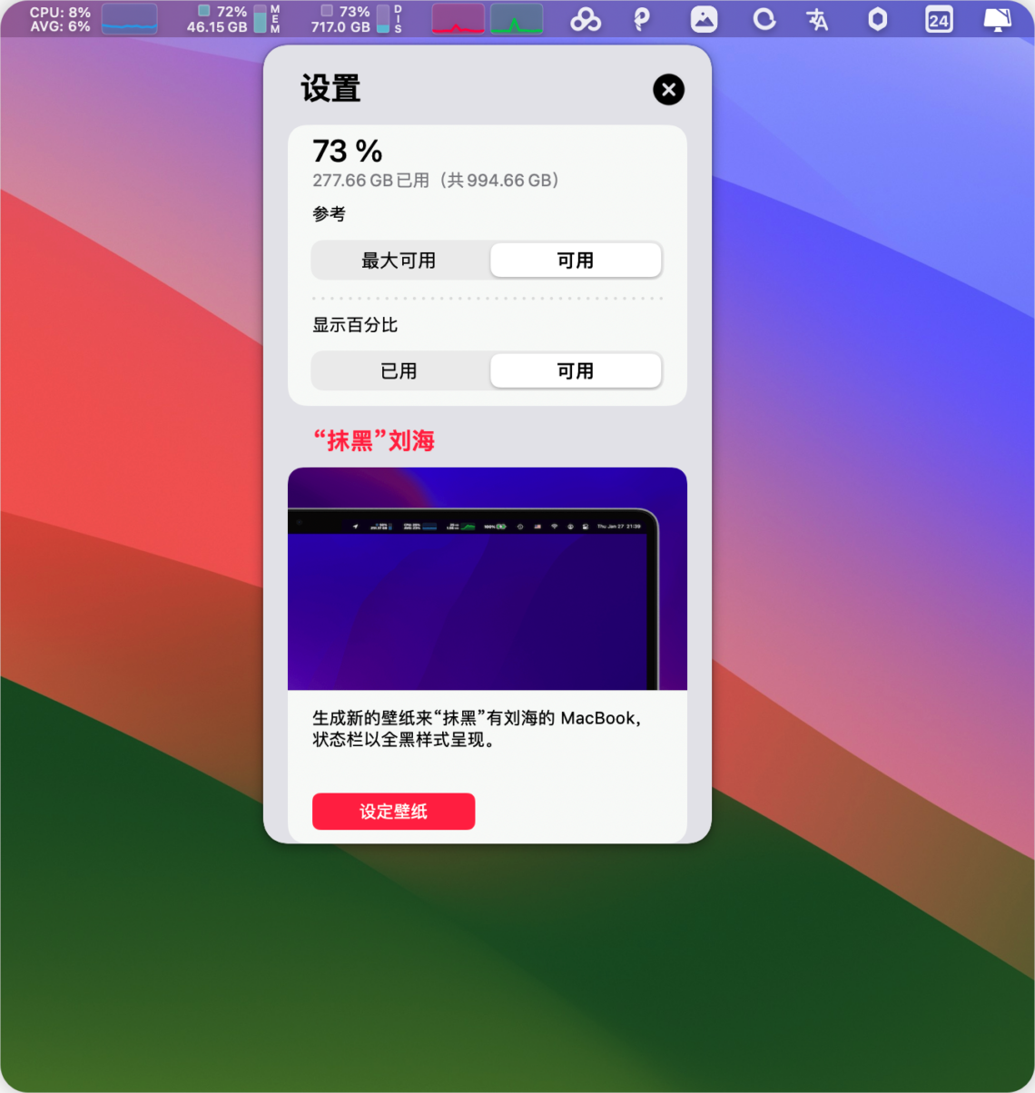 cd2fc21ff33c08a33aafa71b55527dcb-1690196368