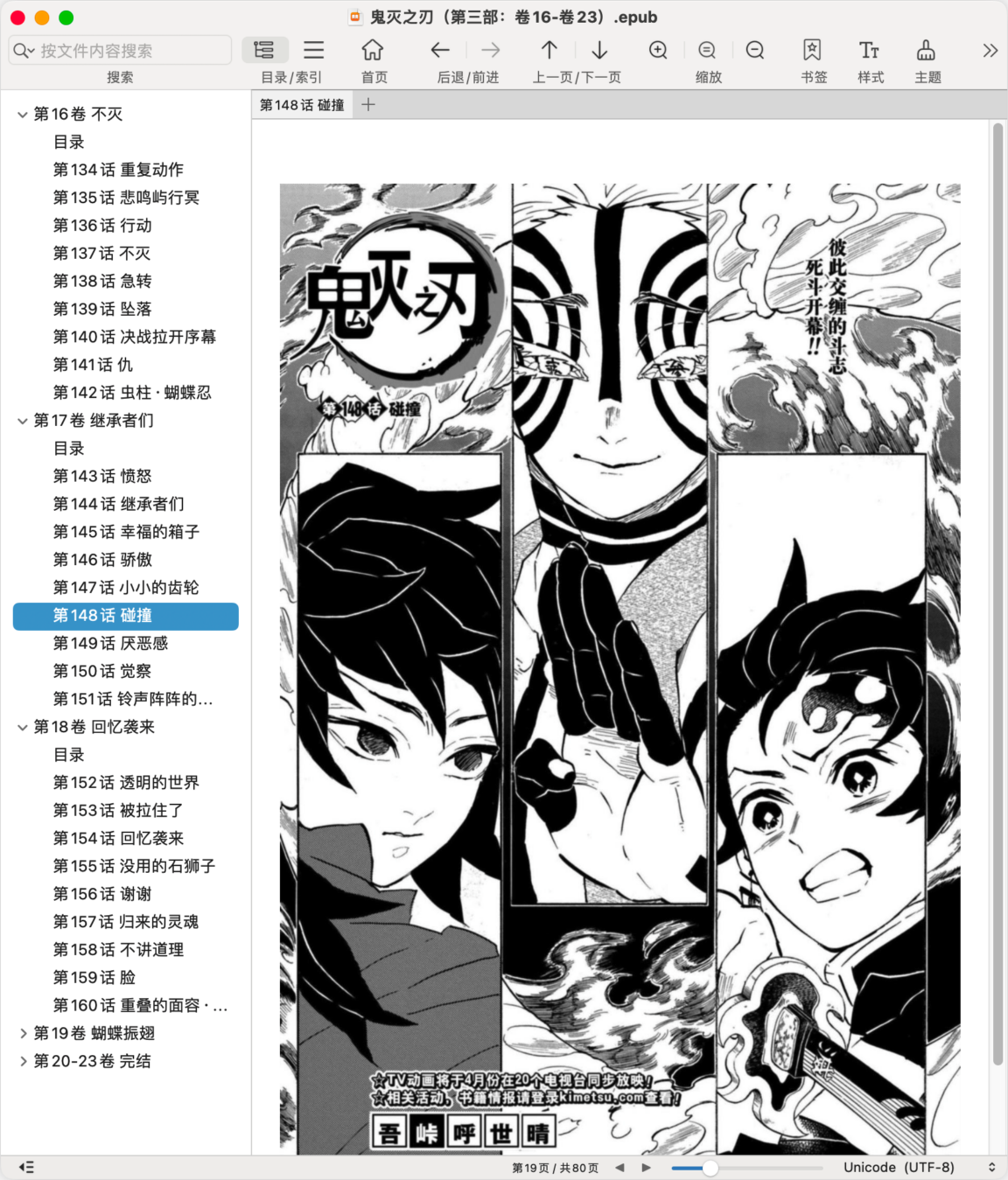cf291d11a90a7e20db347d967e9b6922-1690178916