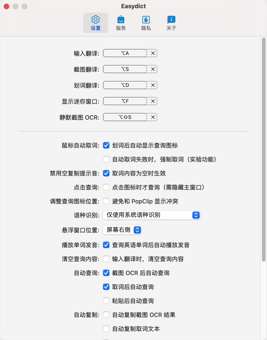 4484bc91889b513681a4bb41a293c40d-1690254653