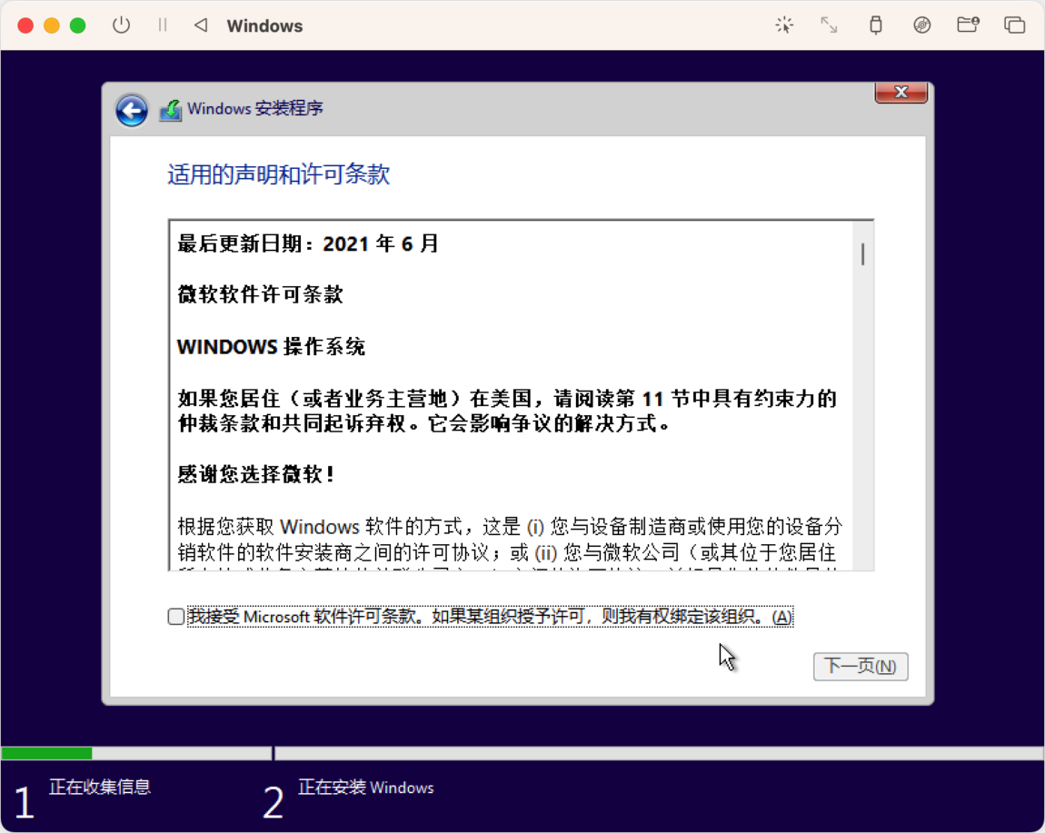 73aea2220108960beac0ec0107e0132f-1690256740