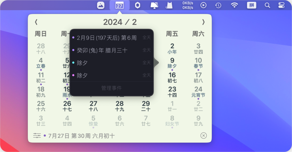 03bce5873035201ff9129ee543c17892-1690389619