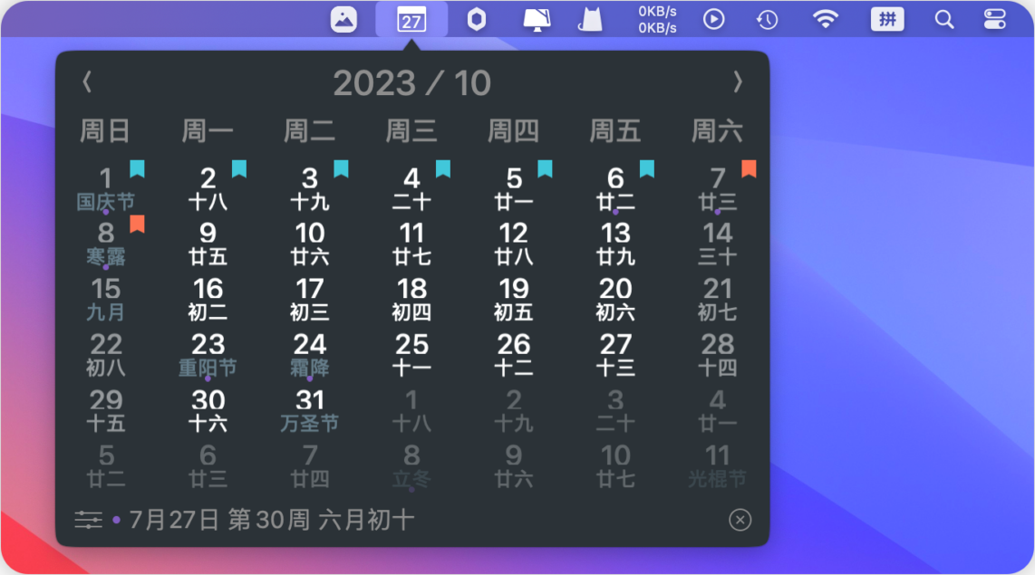 50e1a807ccd70679f10f2302549f2725-1690389624