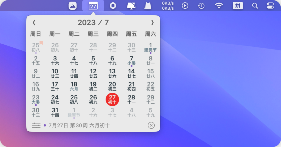 5bfc4b39ce5e810abe624f291d38ac6b-1690389614