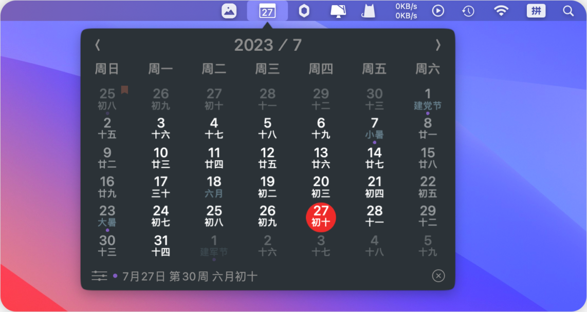 b11bb5f9e7bd65d53dac2a31492d2896-1690389622