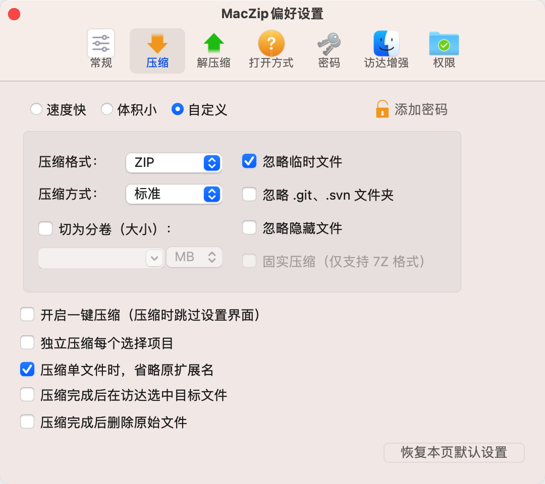 46044fae63b91c35954772dfb27c8f0c-1690544252