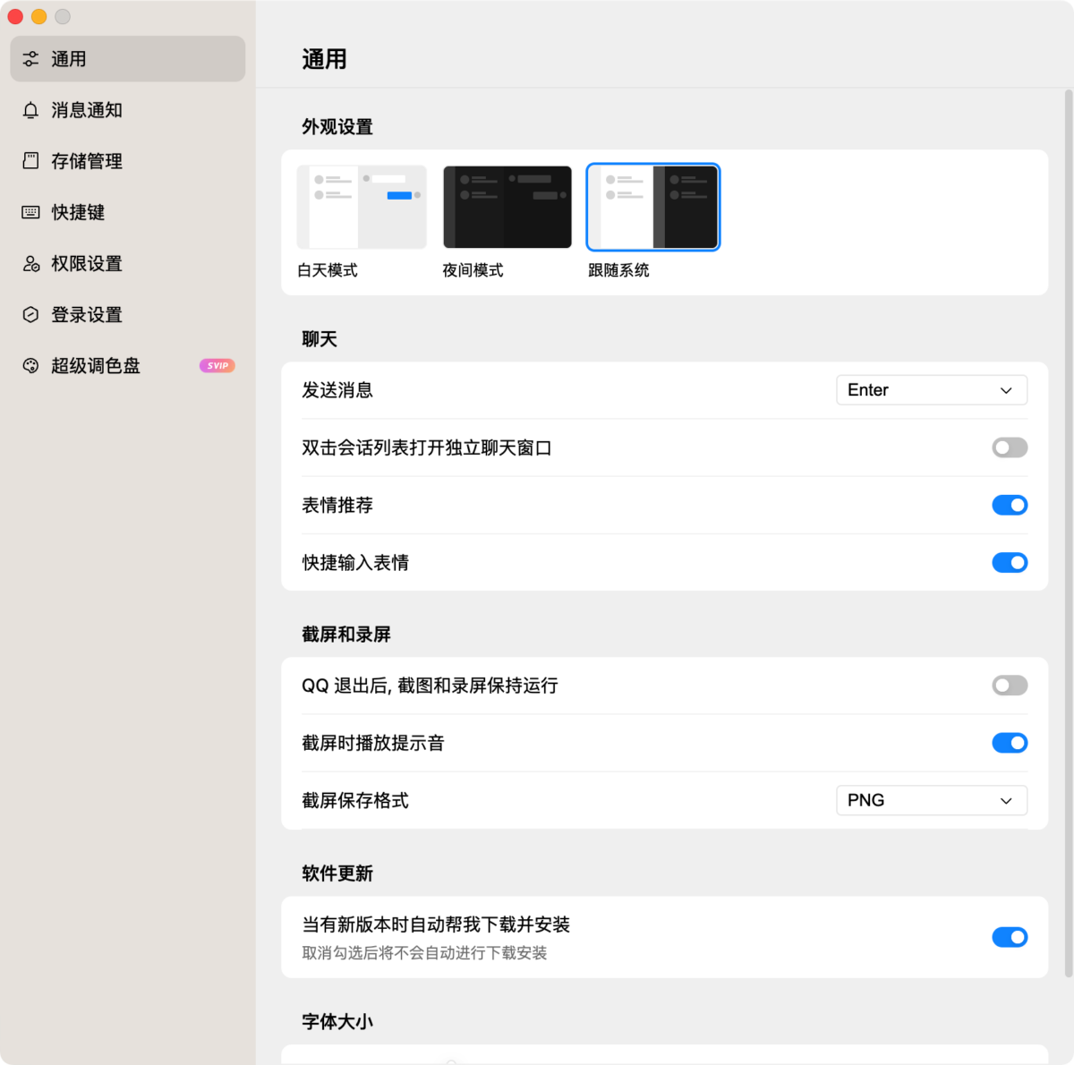 ec9d2019f97aa233dcb83ec825d3c826-1690740791