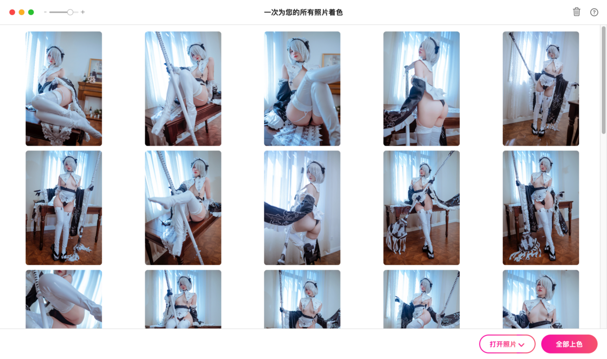 c568a6dabf255ca9b0f3eab1ff948a9d-1690782021