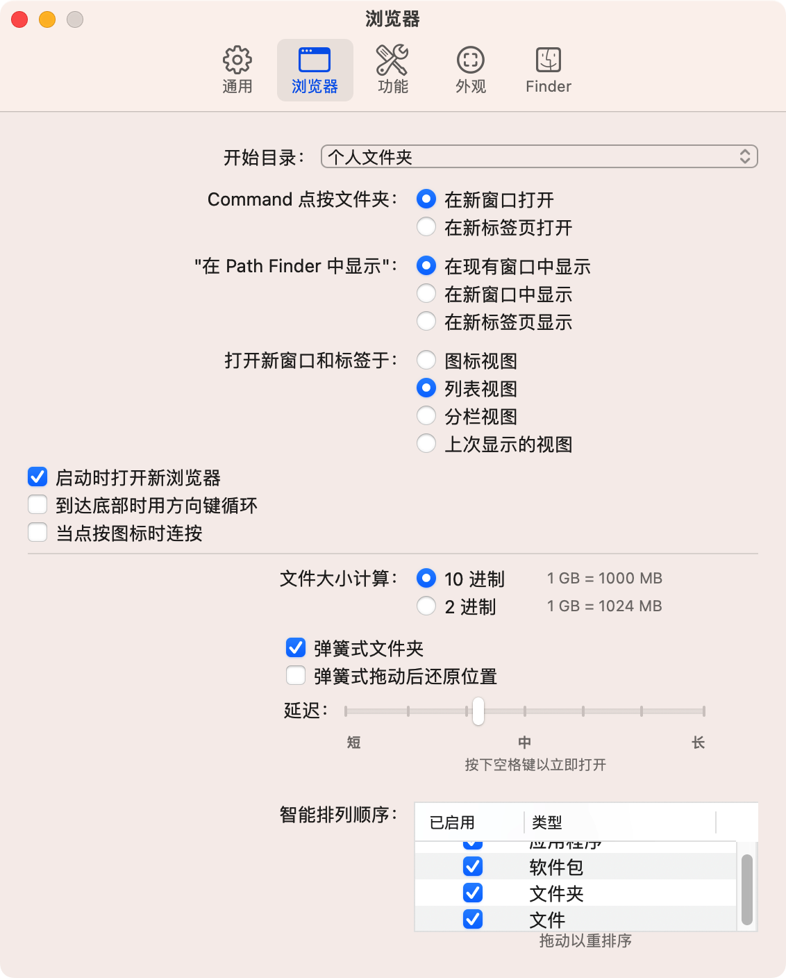 3f4d7f99b0ae4a1646373b558889cc66-1688293421