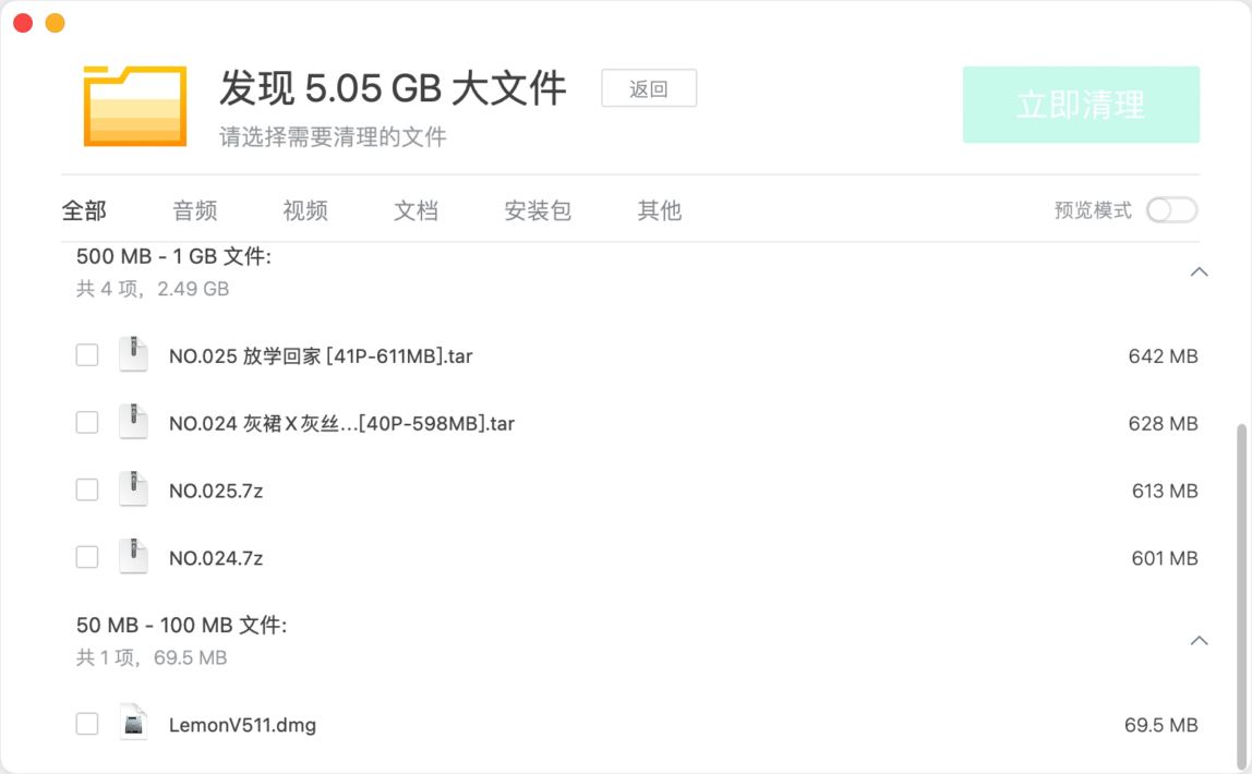 ab6d6910ce0c519f5dfc2c2a828153f0-1688463602