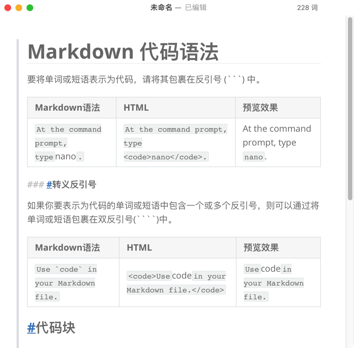 aeb2fc33b3a8940b5a123ad64bbca599-1688207888