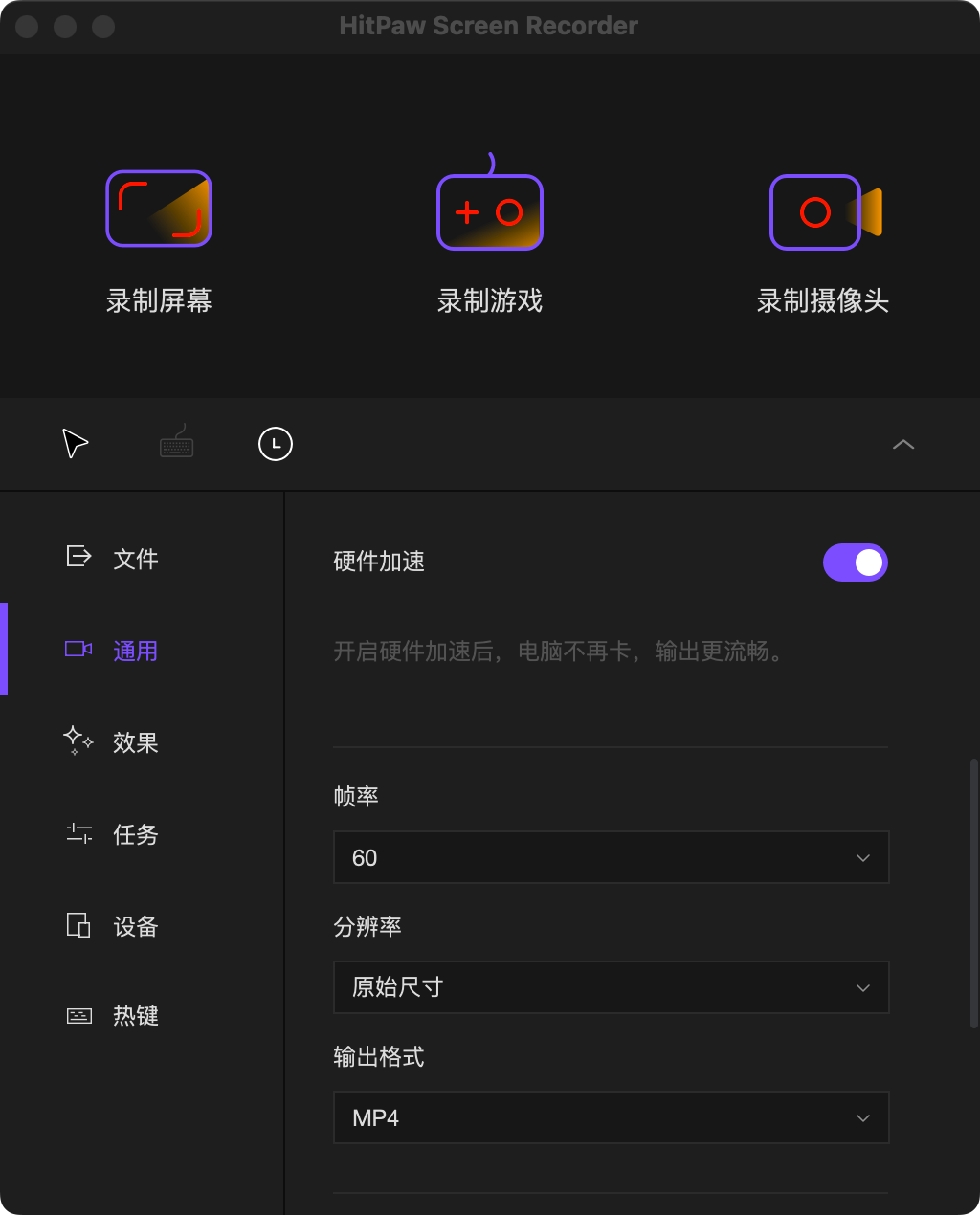 bd3d7a7b3c4583d559e59ed827c6e5aa-1688350409