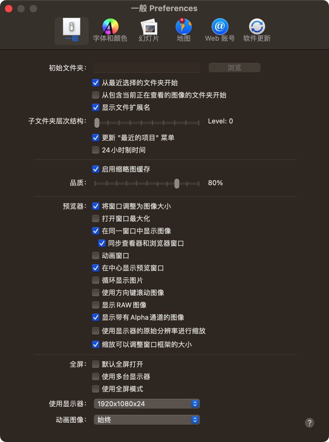 bf908729245712e2f24e5aff14185be4-1688285832