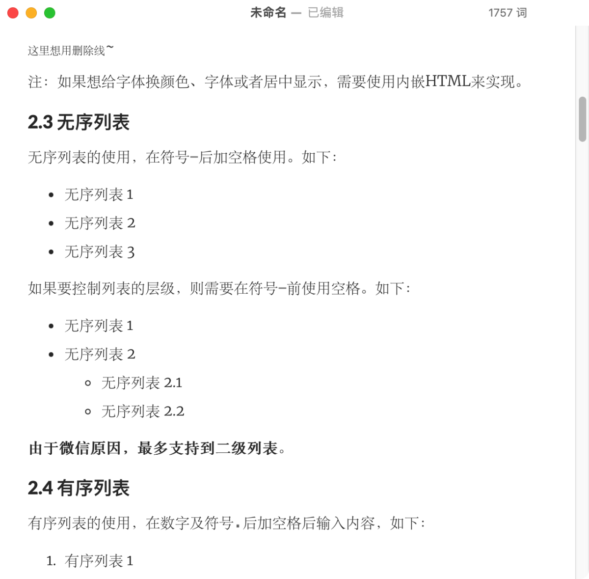 c020ef87c935d27fecbd121ff7262650-1688207887