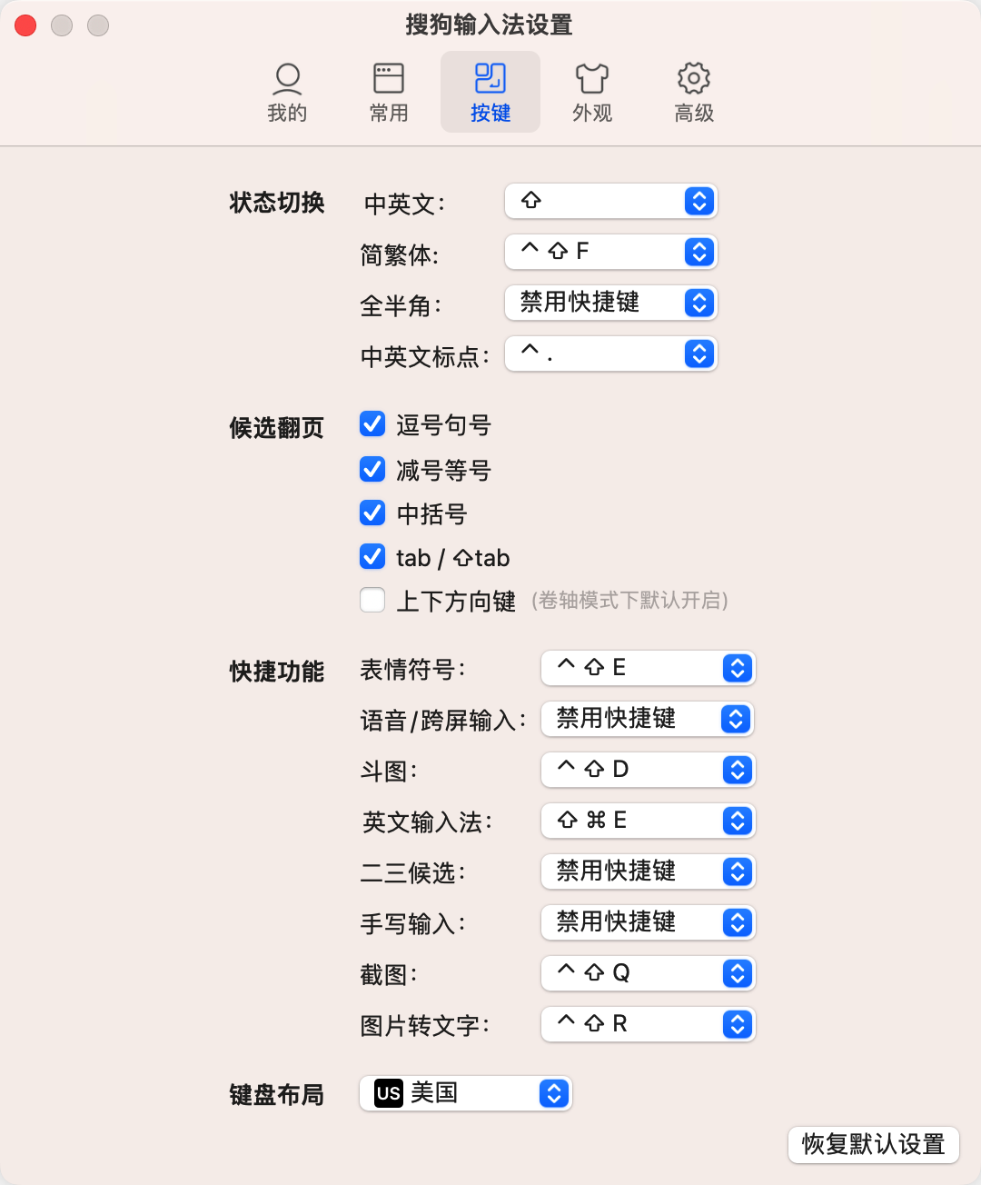c1865ad0f3ebc99670226774033de4fe-1688465122