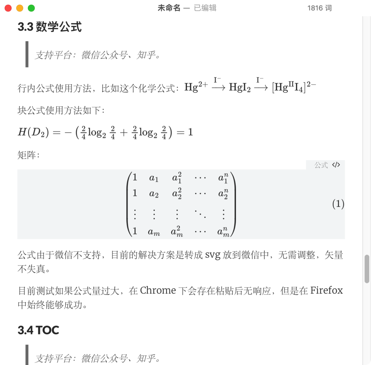 c773004551549682997ef3650175c44e-1688207887