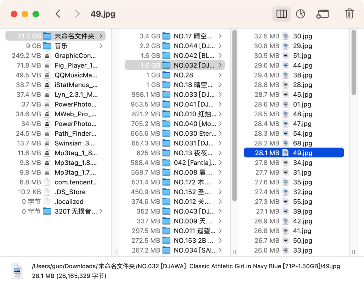 d6279e718875013c123ecac06f1aa654-1688293419