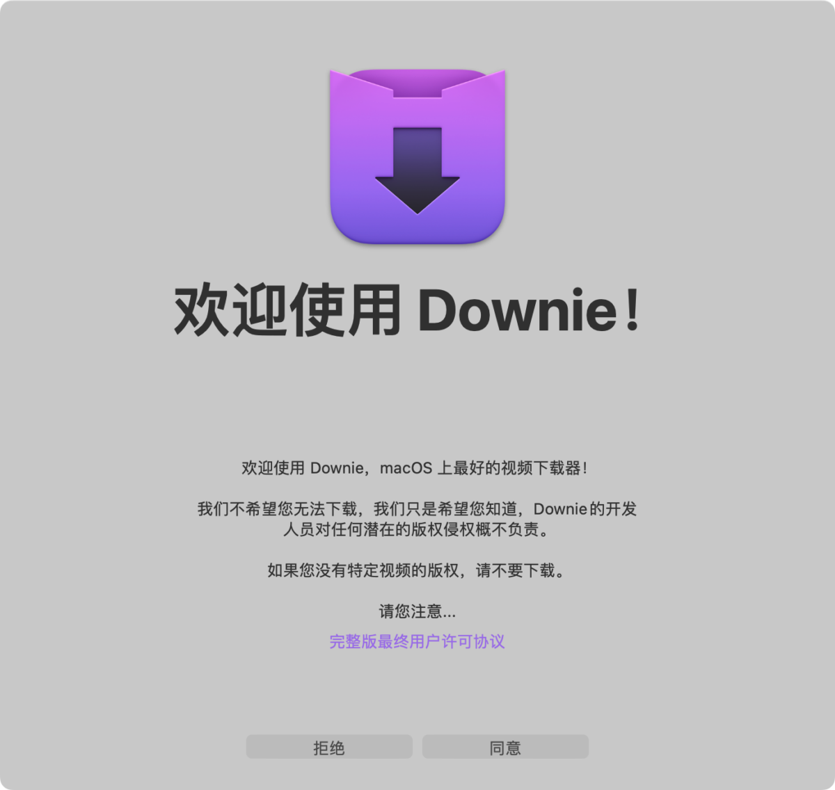 f9a63eba529dcfb811376e66f019f637-1688204156