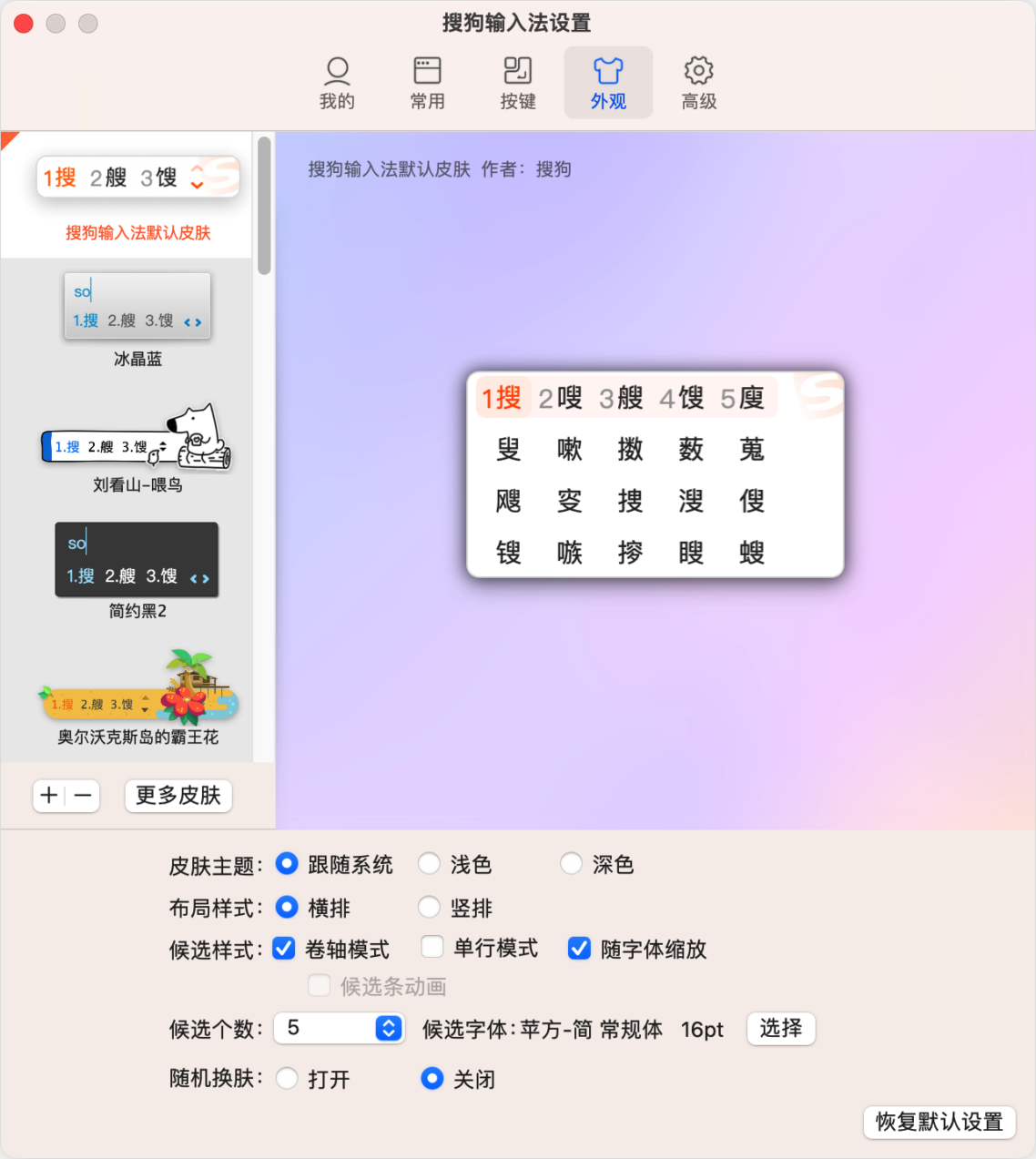 fb61a62442005007798d87f712adc649-1688465117