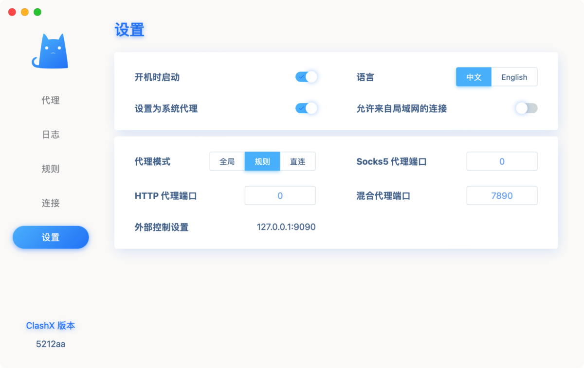 iShot_2023-07-01_15.47.24