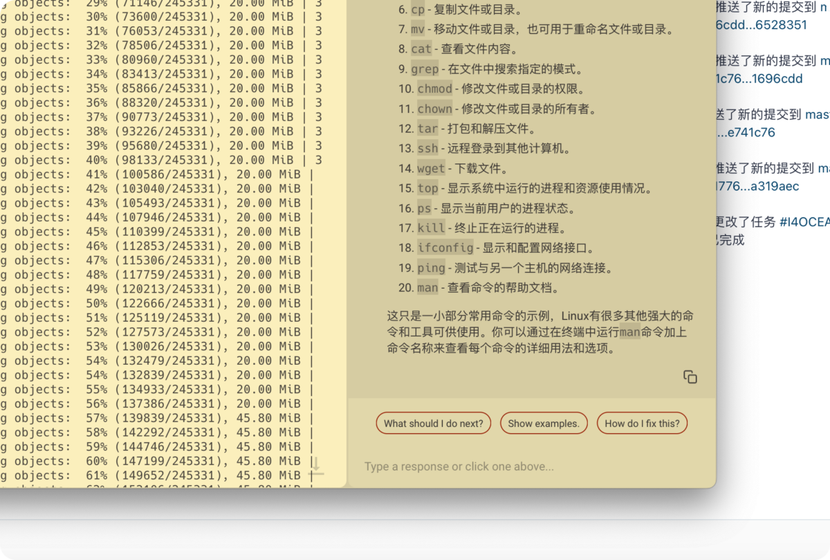 74adb29b938114d587baacf45821913d-1690959919
