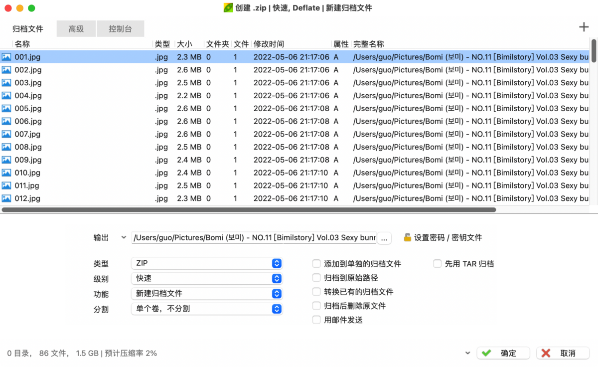 7d5bed446cc7cf5ea78c3e81c2df9544-1691147346
