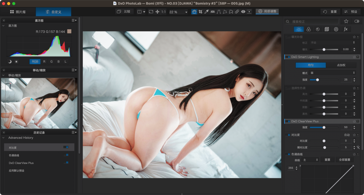 b1c9adf67e530a4e5a1c3691863d7285-1692342090
