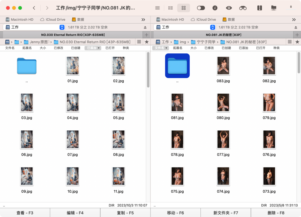 838d314661612fbb83b90ad3d24ec111-1696328608