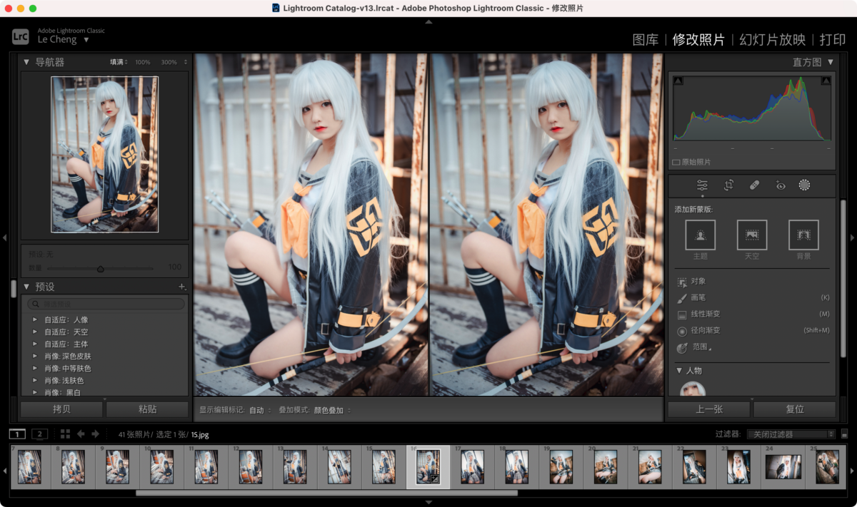 d19e1d225d3940ccd274f0d8b4baaf2a-1697732682