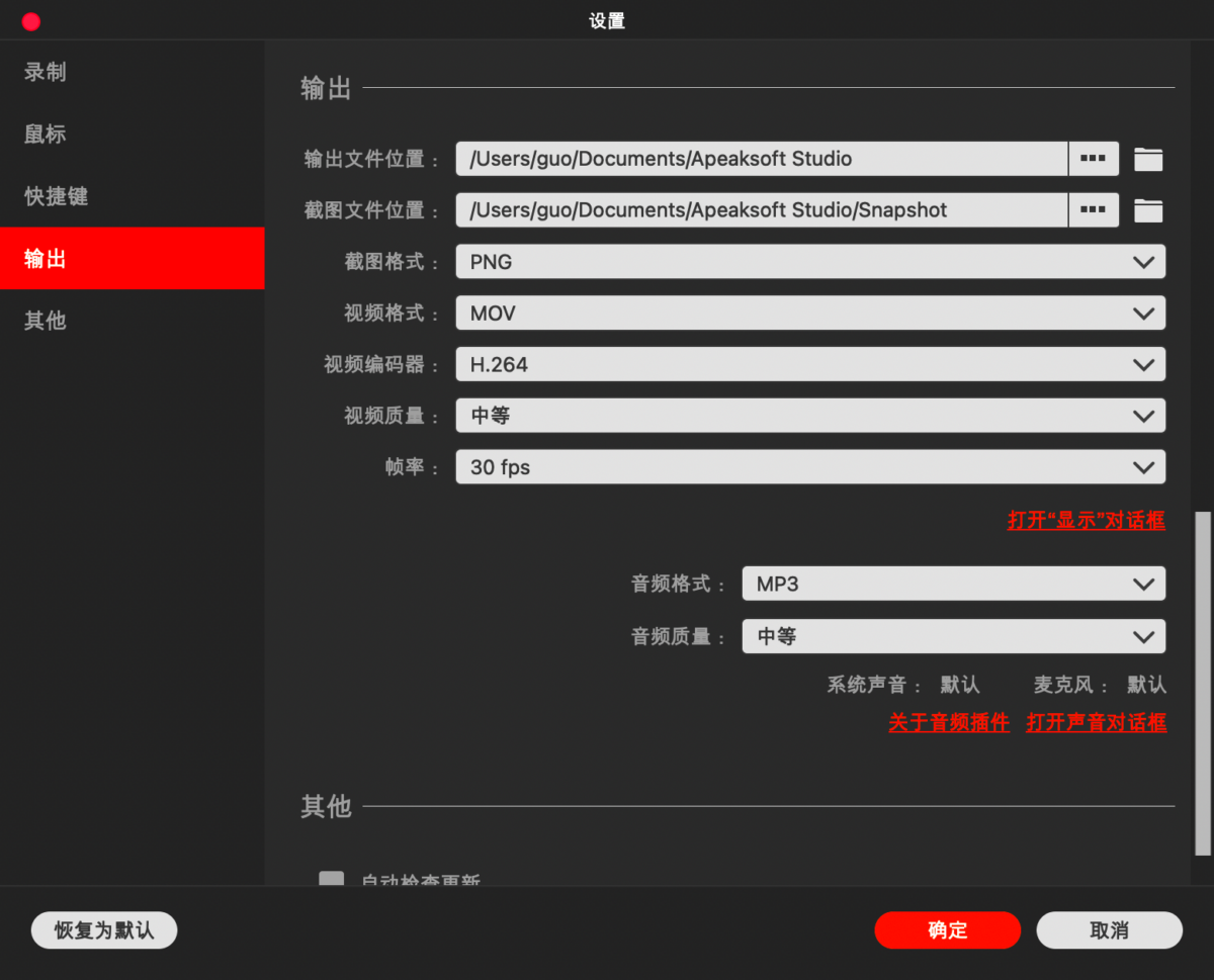 7bf93fbe1c0f041d108d6a597fdf4851-1697812064