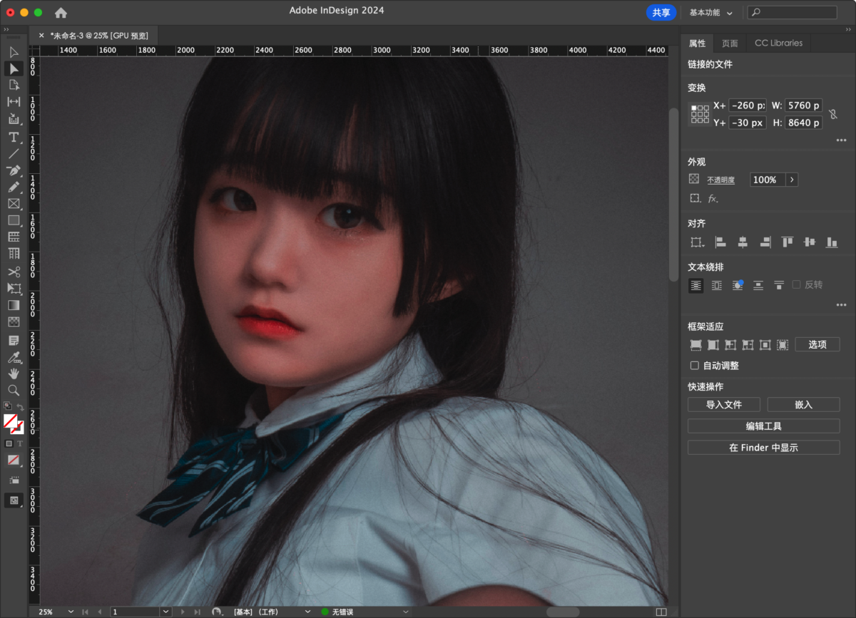 c94e75fb8a674ba7b3e1ba1f4d7bcf86-1704460675