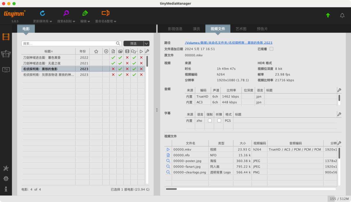 6b88876fd23b60cec117d678767c2240-1716198213
